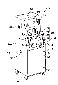 Une figure unique qui représente un dessin illustrant l'invention.